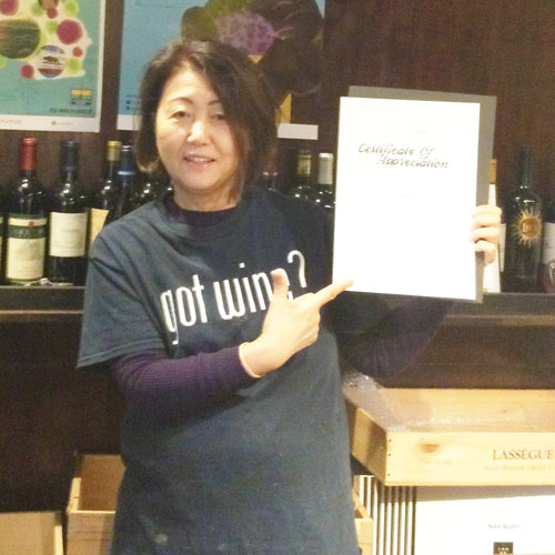OliVino
